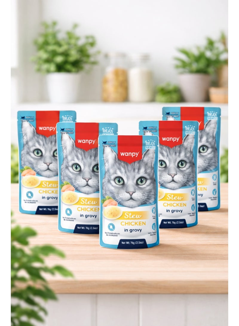 Adult Cat Food Stew – Chicken in Gravy – Grain-Free Real Meat Pouch – With Taurine & Vitamins – 70 g (Pack of 5)